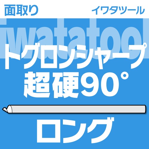 ȥ󥷥㡼SP90Ķ 󥰥