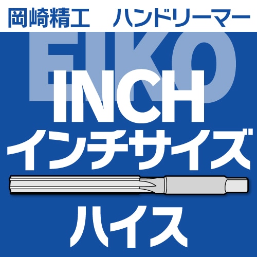 EIKOȥ졼ȥϥɥ꡼ޡϥ 