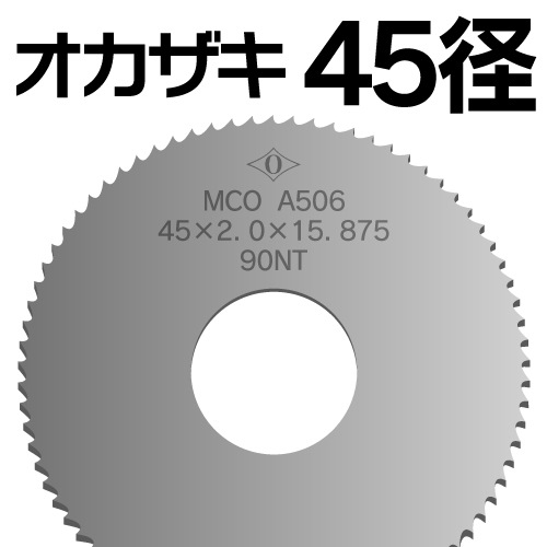 ���������ϥ���������ե饤��45��