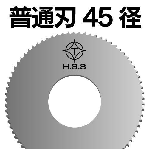 �ȥ��ޥϥ�����ե饤�����å������̿ϡ�45��