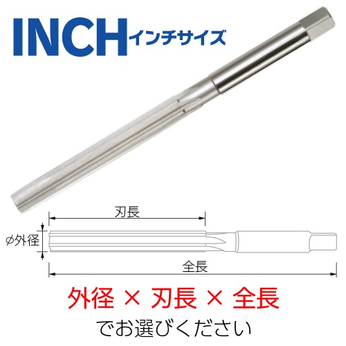 EIKOȥ졼ȥϥɥ꡼ޡϥ 