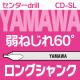 ޥ󥰥󥯼ͤ¥󥿡ɥ60١CD-SL