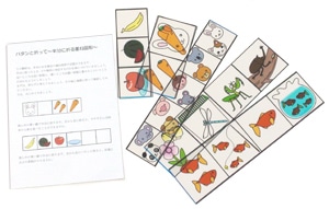 KOGUMA�ץ쥼��ȡ��ѥ�����ޤäơ�5�С�