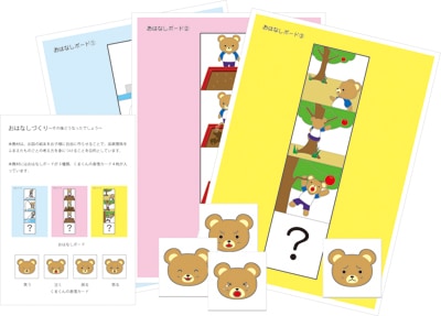 KOGUMA�ץ쥼��ȡ����Ϥʤ��Ť��ꡡ�����θ�ɤ��ʤä��Ǥ��礦����5�С�