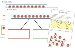 KOGUMAץ쥼ȡ櫓褦ڿιʬۡ5С