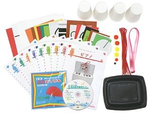 こぐま会ネットショップ
