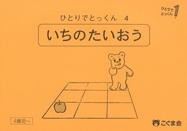 04 ���֤��б�