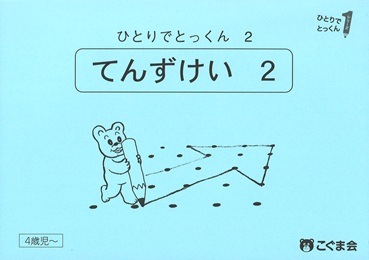 02 ���޷���