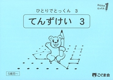 03 ���޷���