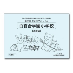 ��ɴ��رྮ�ع���������