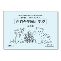 ��ɴ��رྮ�ع���������