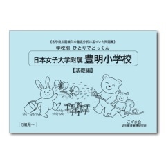 ���ܽ��������°˭�����ع���������