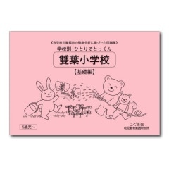 ���վ��ع���������