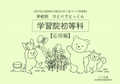 �ؽ��������ʡ�������