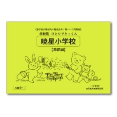 �������ع���������