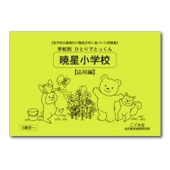 �������ع���������