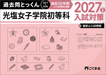 �������ҳر�������