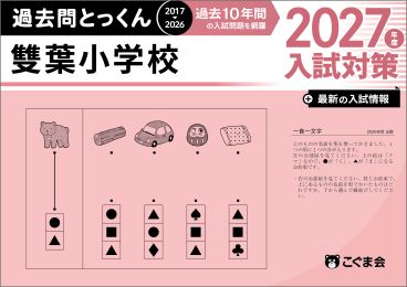 ���վ��ع�