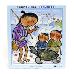 �ԥ����㡼�ѥ��� ������Ϻ