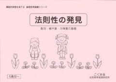 ˡ§����ȯ�� [���󡦿��ڻ������ػ��δ���]