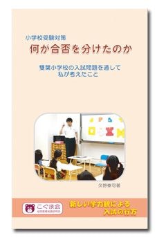 �������ݤ�ʬ�����Τ�