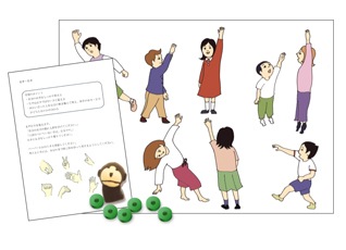 KOGUMA�ץ쥼��ȡ����ꡦ����