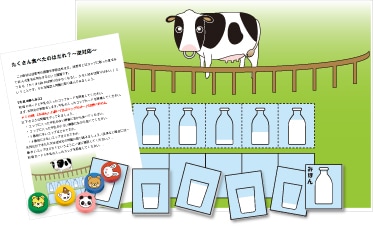 KOGUMAץ쥼ȡ󿩤٤ΤϤ졩ڵбۡ5С