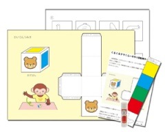 KOGUMAץ쥼ȡ뤯륯ޤڼžڡ