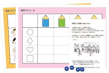 KOGUMAץ쥼ȡʤˤ򤷤ƤΡûʸŤ5С