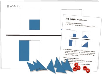 KOGUMA�ץ쥼��ȡ��ɤä�������������������١�4�С�