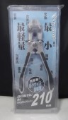 DOGYU��02325���᤭����ߥܥ�ȥ���åѡ���210mm����KAZU-model���ڵ�