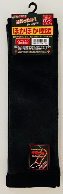 ܵŹ91461åޡݤݤȡĶäȻͥ󥰡ե꡼˽