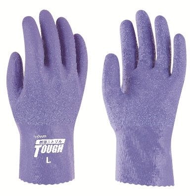 ���¥����ݥ졼�����548�������˥ȥ�륿�ա�������ޡ�10���ȡ����᡼�����߸˳�ǧ����