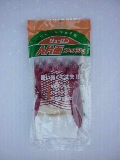 ����������塼����A���̥�å��塡������ޡ�10����