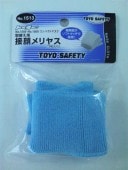 �ȡ��衼�����եƥ�����1513�����ؤ����ܴ���䥹��TOYOSAFETY