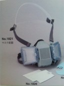 �ȡ��衼�����եƥ�����1821���������դ����ؤ����ɤ���ޥ�����TOYOSAFETY