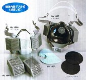 �ȡ��衼�����եƥ�����1865�����ؤ��ե��륿����2������TOYOSAFETY