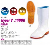 ʥࡡ4000ϥѡV롡ĹʹĹ᡼߸˳ǧ
