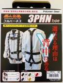 �ݥ�ޡ����䡡3PHNW-BL���ϡ��ͥ��������ӡ��ܥ٥�ȥ�󥿥å��Хå��롡��