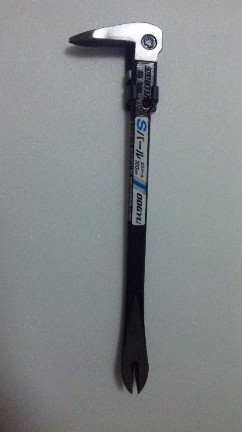 Sバール 300mm DOGYU バール 土牛 00569 | 工具激安販売【コーグル】 Sバール 300mm DOGYU バール 土牛 00569 | 工具激安販売【コーグル】