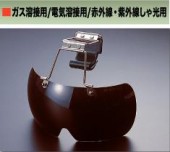 ȡ衼եƥ1400-DB˹Ҽѥᥬ͡(֥饦)TOYOSAFETY