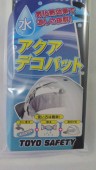 ȡ衼եƥ7161ǥѥåȡTOYOSAFETY