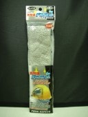 ȡ衼եƥ67DXǥѥåȡޥסTOYOSAFETY