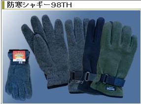 ۡ󥰥֡98THɴ㥮ɴե꡼ޡ󥵥졼Ȼ