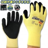 ���¥����ݥ졼����󡡥����ƥ��֥���å�KEV������Ѽ��ޡ�12���ȡ����᡼�����߸˳�ǧ����