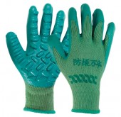 �ݸޡ�800���ɿ���ǯ������Ѽ��ޡ�10���ȡ����᡼�����߸˳�ǧ����