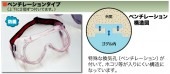 �ȡ��衼�����եƥ�����1280���٥���졼��������ɤ���ᥬ�͡�(Ʃ��)�������ߤ�ù���������򤷤��ޤ޻��Ѳ�ǽ
