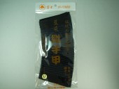 �ٻΥ����ꥭ�����������á�5�礳�Ϥ����Ļɡ��ٻζ���