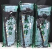 �ٻΥ����ꥭ����������嫡����е�嫡�8�礳�Ϥ����ٻζ���