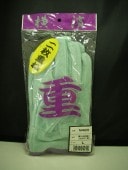 ΤФΤСN420šޡŤ˥10